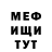 ГЕРОИН гречка Alex Mukha