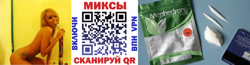 где купить наркоту  Кириши  мориарти состав  Бутират Butirat 