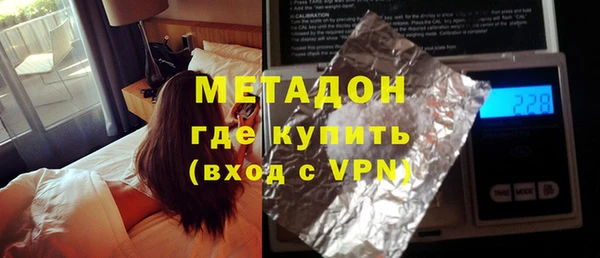 прущая мука Приозерск