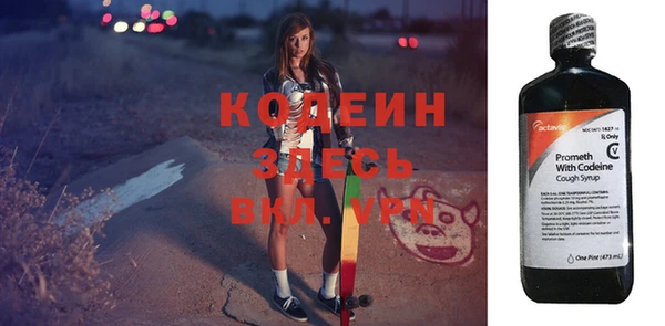 гашиш Беломорск