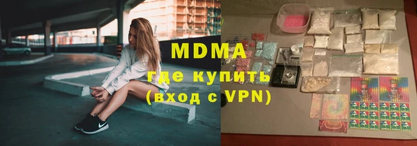 первитин Белоозёрский