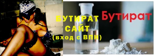 спиды Пролетарск