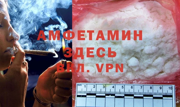 гашиш Беломорск