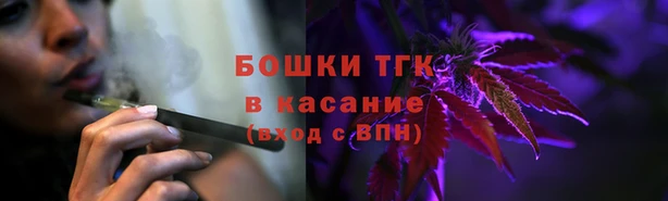 первитин Белоозёрский