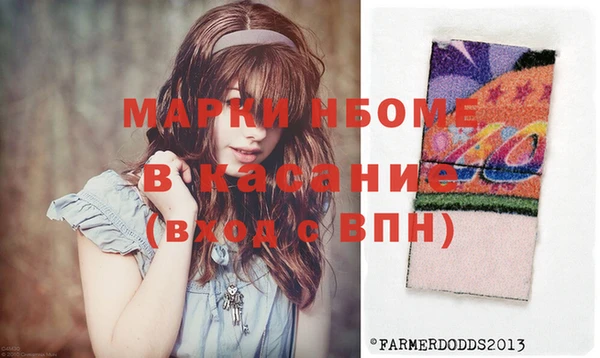 спиды Пролетарск