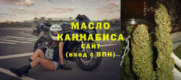 прущая мука Приозерск