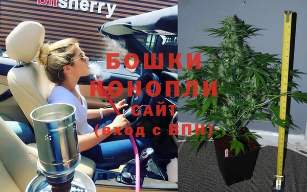 гашиш Беломорск