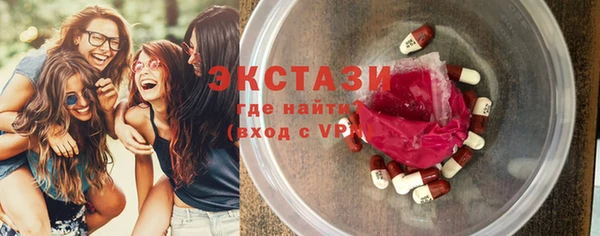 гашиш Беломорск