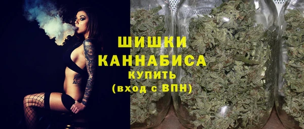 гашиш Беломорск