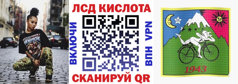 где купить   гидра ONION  Наркотические марки 1,5мг  Кириши 